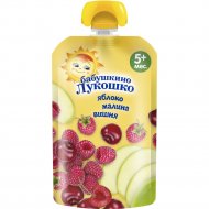 Пюре фруктово-ягодное «Бабушкино Лукошко» из яблок, малины и вишни, 90 г