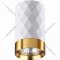 Потолочный светильник «Odeon Light» Ad Astrum, Hightech ODL22 263, 4286/1C, белый/металл