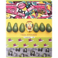

Тетрадь"Я ЛЮБЛЮ AVOCADO!"(А5 48л 8228)