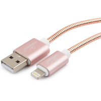 

Кабель"CABLEXPERT"(CC-G-APUSB02CU-1M)