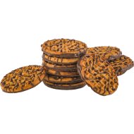 Печенье «Сласт-Фаворит» 1 кг