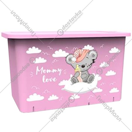 Контейнер для игрушек «Berossi» Mommy love, 15.7 л, нежно-розовый