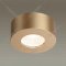 Потолочный светильник «Odeon Light» Bene, Hightech ODL22 257, 4284/7CL, золотой