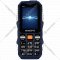 Мобильный телефон «Maxvi» P100, +ЗУ WC-111, Blue
