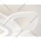Потолочный светильник «Ambrella light» FA4294/4+4 WH, белый