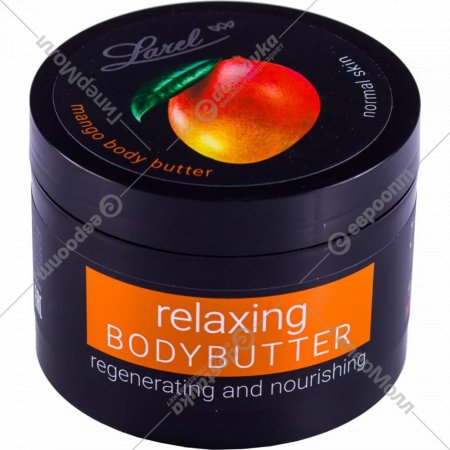 Масло для тела «Marcon Avista» Relaxing Body Butter, манго, 300 мл