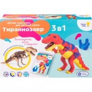 Набор для лепки «Genio Kids» Тираннозавр, TA1703