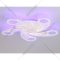 Потолочный светильник «Ambrella light» FA4476/5 WH, белый