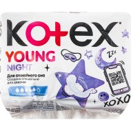 Прокладки гигиенические женские Kotex Young, ночные, 6 шт