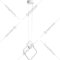 Подвесной светильник «Ambrella light» FL5255 WH, белый