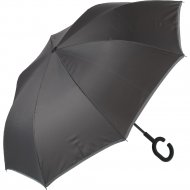 Зонт «Miniso» серый, 2010351512105