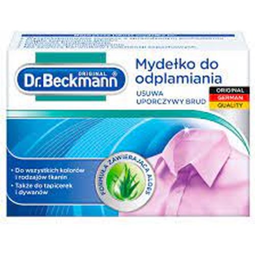 Мыло «Dr.beckmann» для удаления пятен, 100г