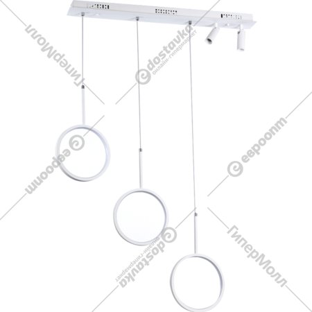 Подвесной светильник «Ambrella light» FL5277/3+2 WH, белый