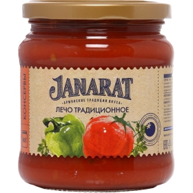 Лечо «Janarat» традиционнное, 460 г