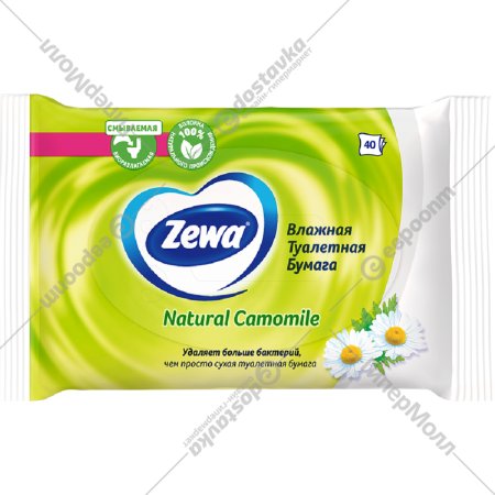 Влажная туалетная бумага «Zewa» Natural Camomile, 40 шт