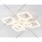 Потолочный светильник «Ambrella light» FA3921/4+4 WH, белый