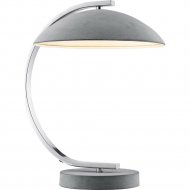 Настольная лампа «Lussole» LSP-0560