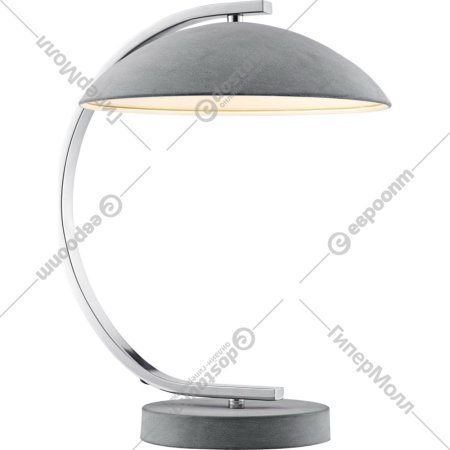 Настольная лампа «Lussole» LSP-0560