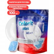 Таблетки для посудомоечных машин «Grass» Colorit Plus AII in 1, 125717, 100х20 г