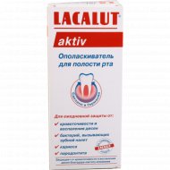 Ополаскиватель для полости рта «Lacalut» Aktiv, 300 мл.