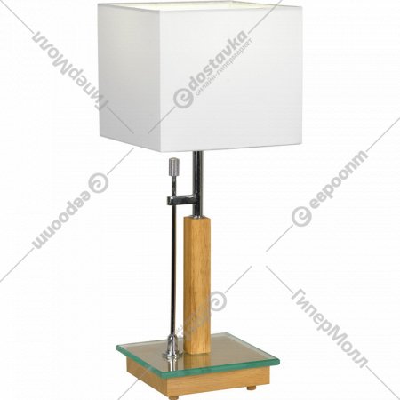 Настольная лампа «Lussole» LSF-2504-01