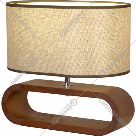 Настольная лампа «Lussole» LSF-2104-01