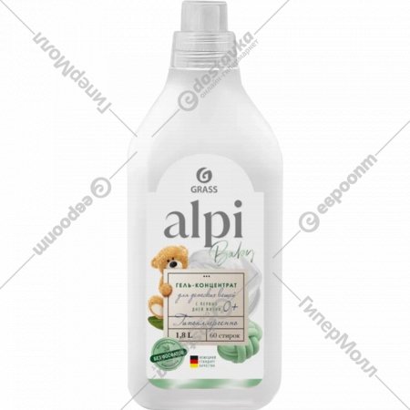 Гель-концентрат для стирки «Grass» Alpi Sensetive gel, 125732, 1.8 л