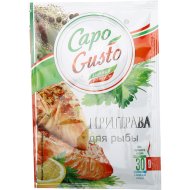 Приправа «Capo di Gusto» для рыбы, 30 г.