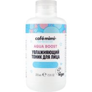Тоник для лица «Cafe Mimi» Увлажняющий, Aqua boost, 220 мл