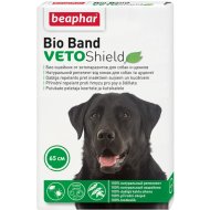 Ошейник от блох «Beaphar» Bio-Band Plus dog, 10665