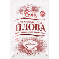 

Приправа "СПЕЦ"(д/ароматного плова) 25г