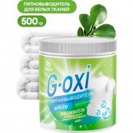 Пятновыводитель-отбеливатель «Grass» G-Oxi, для белых вещей, с активным кислородом, 125755, 500 г