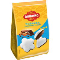 

Пряники "ЯШКИНО" (в сах.и шок.гл.) 350 г