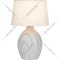 Прикроватная лампа «Rivoli» Chimera 7072-502