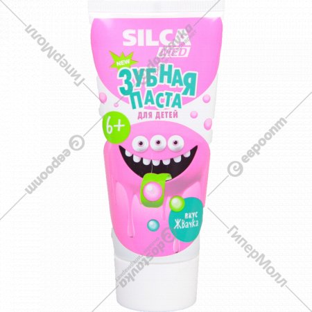 Детская зубная паста «Silca Dent» со вкусом жвачки, 65 г.