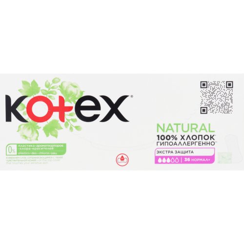 Прокладки ежедневные «Kotex» Natural Normal+, 36 шт