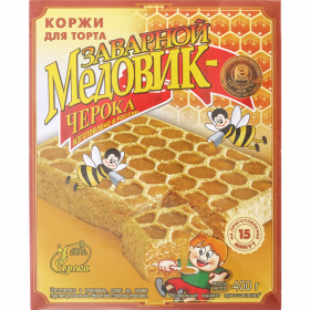 Коржи для торта за­вар­ные «Ме­до­вик-Че­ро­ка» 400 г