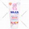 Зубная паста «Silca Med» со вкусом клубники, 65 г.