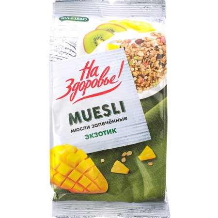 Мюсли «На Здоровье» экзотик,запечённые 300 г