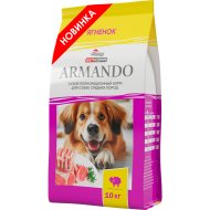 Корм для собак «ARMANDO» ягненок, 10 кг