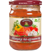 

Соус томатный "АДЖИКА"(по-армянски) 250г