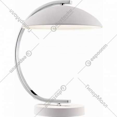 Настольная лампа «Lussole» GRLSP-0558