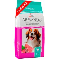 Корм для собак «ARMANDO» говядина, 2 кг