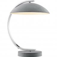Настольная лампа «Lussole» GRLSP-0560