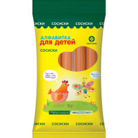 

Сосиски"АЛФАВИТКИ ДЕТ"(вс,игаз)Кол0,23кг