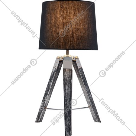 Настольная лампа «Lussole» GRLSP-0555