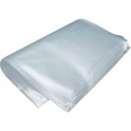 Набор пакетов для вакууматора «Kitfort» КТ-1500-04, 20х30 см, 50 шт