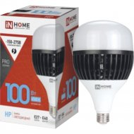 Лампа «In Home» LED-HP-PRO 100Вт 230В E27 с адаптером Е40 6500К 9500Лм