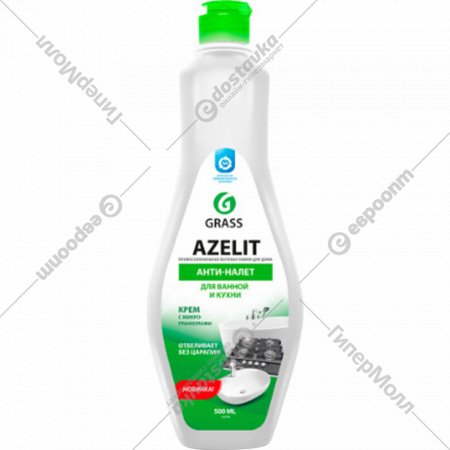 Чистящий крем для кухни и ванной «Grass» Azelit, 125759, 500 мл