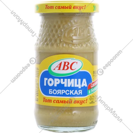 Горчица «ABC» Боярская, 160 г